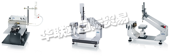 德國KRUSS公司主要的產(chǎn)品是：德國KRUSS張力測量儀、KRUSS泡沫分析儀、張力計、張力測量儀、氣泡壓力張力計、液滴體積張力計、旋轉(zhuǎn)液滴張力儀、手動張力計、液滴形狀分析儀、移動表面分析儀、大面積分析儀、頂視圖分析儀、高壓泡沫分析儀、動態(tài)泡沫分析儀、粗糙度分析儀。