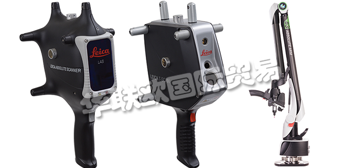 德國HEXAGON公司主要供應(yīng)：德國HEXAGON傳感器,HEXAGON坐標(biāo)測量機(jī)，絕對臂，激光掃描儀，手持式激光掃描儀，3D激光掃描儀，經(jīng)緯儀等產(chǎn)品。