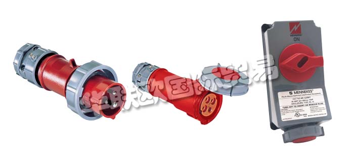 德國MENNEKES公司主要供應：德國MENNEKES連接器,MENNEKES插座，隔離開關(guān)，針腳和套筒水密連接器，銷釘和套筒插頭，開關(guān)式和互鎖式插座等產(chǎn)品。