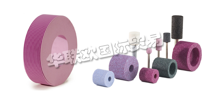 德國NAXOS DISKUS公司主要供應(yīng)：德國NAXOS DISKUS砂輪,NAXOS DISKUS齒輪砂輪，外圓磨輪，曲軸砂輪，磨針，磨料片，砂紙片等產(chǎn)品。