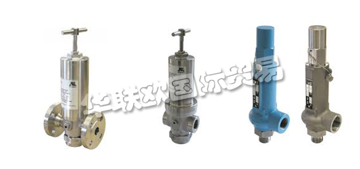 德國NIEZGODKA公司主要供應(yīng)：德國NIEZGODKA閥門,NIEZGODKA溢流閥，安全閥，減壓閥，低壓閥，超壓閥，排氣閥，壓力調(diào)節(jié)器等產(chǎn)品。