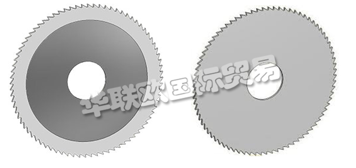 德國NEUHAUSER公司主要供應(yīng)：德國NEUHAUSER圓鋸,NEUHAUSER銑刀，圓刀，金屬縱切鋸，側(cè)面銑刀，特殊側(cè)銑刀等產(chǎn)品。