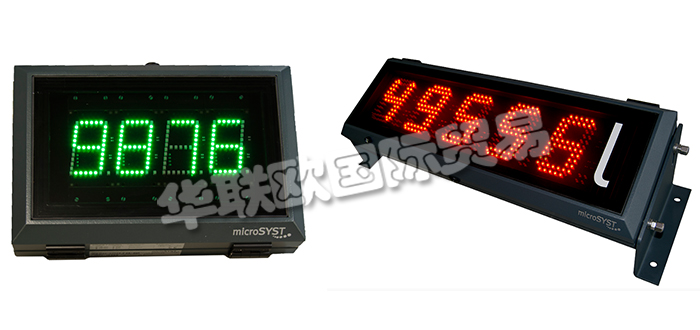 德國(guó)MICROSYST公司主要供應(yīng)：德國(guó)MICROSYST顯示器,MICROSYST分揀系統(tǒng)，數(shù)字顯示器，LED顯示器，定位系統(tǒng)等產(chǎn)品。