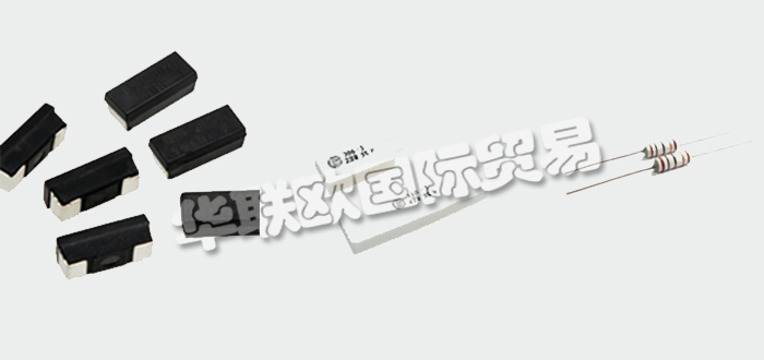 德國VITROHM公司主要供應(yīng)：德國VITROHM電阻,VITROHM通孔電阻，貼片電阻,線繞-陶瓷表殼通孔電阻，薄膜-陶瓷盒通孔電阻，電流傳感器電阻, 線繞-涂層貼片電阻，涂膜貼片電阻等產(chǎn)品。