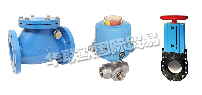 德國WATERGATES公司主要供應：德國WATERGATES閥門,WATERGATES球閥，止回閥，雙翼止回閥，閘閥，刀閘閥，球型止回閥等產(chǎn)品。