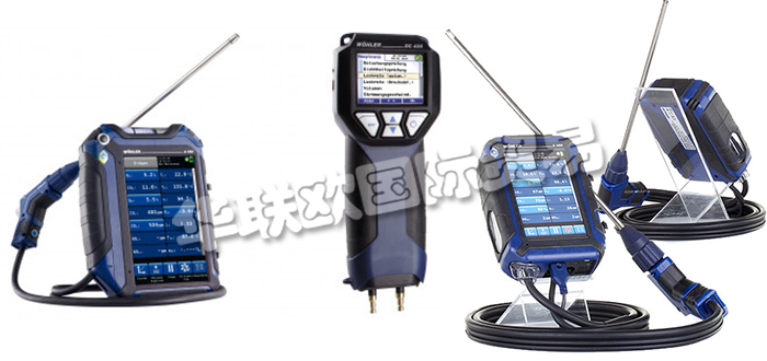 德國WOHLER公司主要供應(yīng)：德國WOHLER測量儀,WOHLER檢測儀，氣體檢測儀，廢氣測量儀，灰塵測量儀，固體廢氣測量儀，煙灰泵，檢漏儀，氣體壓力表，水分儀等產(chǎn)品。