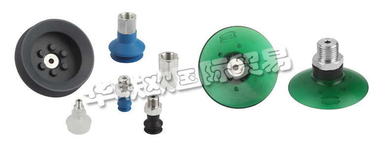 德國SCHMALZ是一家自動(dòng)化、搬運(yùn)和裝夾等技術(shù)領(lǐng)域內(nèi)的全球領(lǐng)先供應(yīng)商之一。SCHMALZ吸盤等真空技術(shù)產(chǎn)品被廣泛用于各種行業(yè)。下文為您帶來SCHMALZ吸盤具體介紹。