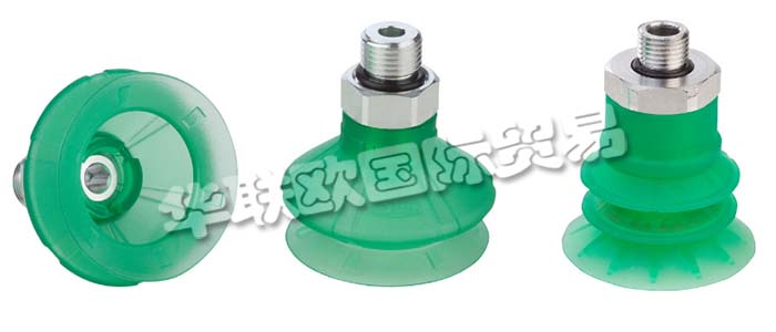 SCHMALZ海綿吸盤的特點是堅固的主體和可模壓成包裝形狀的柔軟的密封唇。海綿吸盤用于包裝行業(yè)，這些吸盤由符合FDA準則的耐磨材料Elastodur和PVC或硅樹脂制成。這意味著這些吸盤可用于處理初級和次級包裝。