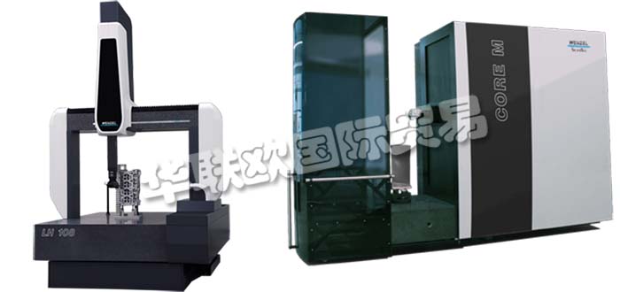 德國WENZEL公司主要供應(yīng)：德國WENZEL坐標(biāo)測(cè)量機(jī)WENZEL掃描儀，激光線掃描儀，計(jì)算機(jī)斷層掃描儀，測(cè)量臂，測(cè)量系統(tǒng)等產(chǎn)品。