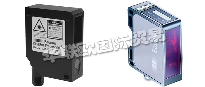 堡盟光電開關(guān)是以光源為介質(zhì)、應(yīng)用光電效應(yīng)，當(dāng)光源受物體遮蔽或發(fā)生反射、輻射和遮光導(dǎo)致受光量變化來檢測對象的有無、大小和明暗，而向產(chǎn)生接點和無接點輸出信號的開關(guān)元件。