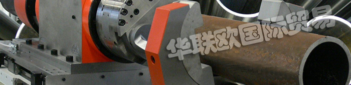 ARLA,德國(guó)ARLA夾具,ARLA主軸夾具