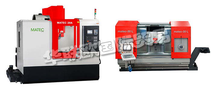 德國MATEC公司主要供應(yīng)：德國MATEC加工中心,MATEC雙主軸加工中心，三軸加工中心，五軸加工中心，六軸加工中心等產(chǎn)品。