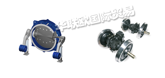 德國福伊特VOITH截止閥產(chǎn)品工作原理與優(yōu)缺點(diǎn)分析