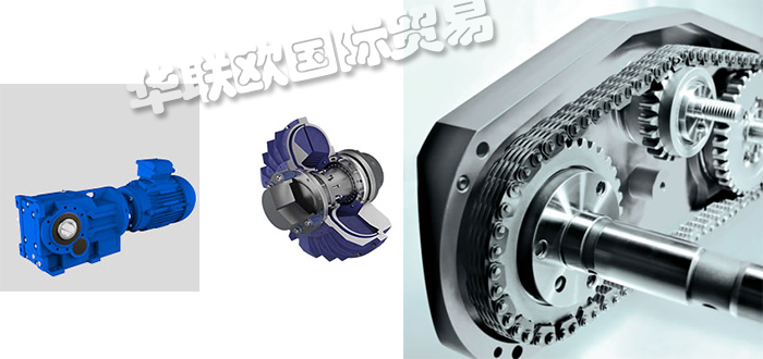 優(yōu)勢供應德國ARNOLD STOLZENBERG聯(lián)軸器齒輪鏈條