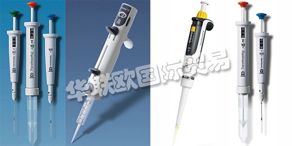 移液器最早出現(xiàn)于1956年，由德國生理化學研究所的科學家Schnitger發(fā)明。移液是實驗室中最常見的任務之一。正確選擇移液器對于準確且無壓力地執(zhí)行此重復性任務至關重要。今天移液器已經廣泛用于實驗室的工作之中。BRAND公司是一家專業(yè)生產移液器的公司，下文為您介紹BRAND移液器。