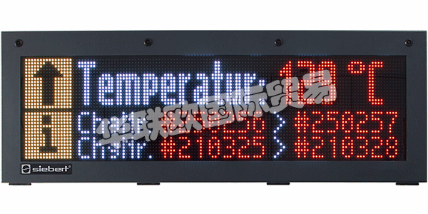 SIEBERT集團(tuán)成立于1972年，經(jīng)過(guò)四十多年的發(fā)展，SIEBERT從最初的一家?guī)兹艘?guī)模的工程辦公室，演變?yōu)榻袢盏臄?shù)字信息系統(tǒng)提供商，SIEBERT的成就有目共睹。SIEBERT的產(chǎn)品供應(yīng)給全球市場(chǎng)的客戶,其產(chǎn)品質(zhì)量受到廣泛認(rèn)可。SIEBERT不斷保持創(chuàng)新，憑借有力的研發(fā)，不斷向市場(chǎng)提供先進(jìn)的產(chǎn)品，產(chǎn)品始終如一地引領(lǐng)市場(chǎng)。現(xiàn)代化的工業(yè)生產(chǎn)使SIEBERT的產(chǎn)品供應(yīng)迅速，能滿足客戶的大批量需求，優(yōu)秀的員工是SIEBERT能最好的滿足顧客的基礎(chǔ)。下文為您介紹SIEBERT顯示器。