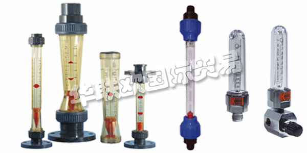 KOBOLD是國際領(lǐng)先的儀表工程企業(yè)，專門從事于流量、壓力、液位和溫度等物理量的監(jiān)控、測量與調(diào)節(jié)。在許多生產(chǎn)環(huán)境中，所用液體的密度必須加以控制和測定。KOBOLD密度測量裝置，擁有低測量公差，能以多種形式使用：既可以被簡單地集成到現(xiàn)有系統(tǒng)，也可以被優(yōu)化整合到廣泛的工業(yè)系統(tǒng)中。下面為您介紹KOBOLD流量計KSK-1500GK32SO。