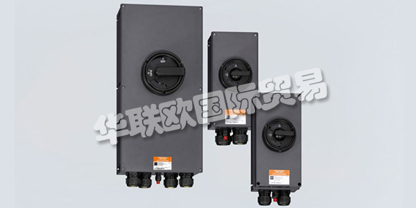 現(xiàn)階段，危險(xiǎn)行業(yè)在選擇電氣設(shè)備時，通常會選擇一些防爆開關(guān)、防爆箱柜等防爆電器。隨著時代的發(fā)展，防爆電器的使用范圍也越來越廣。其中，在易燃易爆場所安裝的開關(guān)應(yīng)是防爆型的，小編接下來為您帶來R.STAHL公司介紹,R.STAHL防爆開關(guān)。