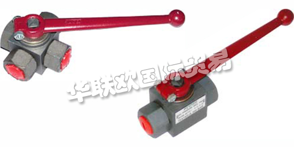 FLUTEC成立于1980年，生產(chǎn)制造制造高壓球閥，流量控制閥和止回閥等產(chǎn)品。FLUTEC采用的質(zhì)量管理體系，確保交付的產(chǎn)品都具有完美的使用壽命和質(zhì)量。FLUTEC為液壓行業(yè)的許多客戶供應(yīng)優(yōu)質(zhì)的閥門，以此為客戶的成功貢獻一份力量。下文為您介紹FLUTEC閥門。