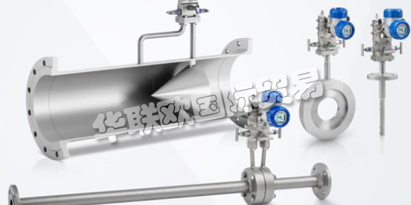 KROHNE為全球客戶的過(guò)程測(cè)量應(yīng)用提供正確的測(cè)量解決方案。KROHNE所有工廠均已通過(guò)ISO 9001認(rèn)證，KROHNE的產(chǎn)品和服務(wù)超出客戶對(duì)價(jià)值，質(zhì)量和服務(wù)的要求和期望。KROHNE有百分之十的員工從事研發(fā)工作，這確保了KROHNE能始終為客戶提供最新的優(yōu)質(zhì)產(chǎn)品。下文為您介紹KROHNE流量計(jì),KROHNE流量計(jì)量解決方案。