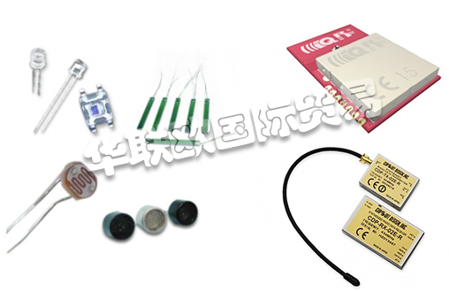 LPRS,英國LPRS光學(xué)傳感器,LPRS振動(dòng)傳感器