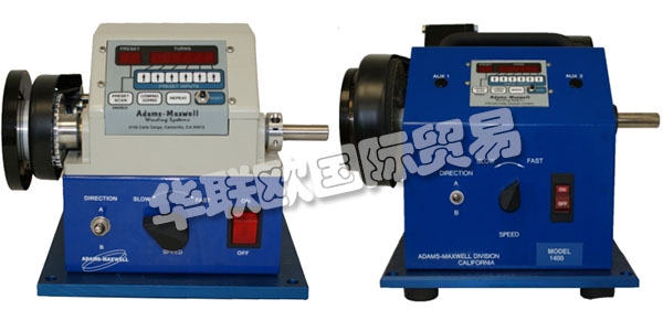 美國ADAMS-MAXWELL公司主要供應(yīng)：美國ADAMS-MAXWELL繞線機(jī),ADAMSMAXWELL自動(dòng)繞線機(jī)，手動(dòng)繞線機(jī)，線圈繞線機(jī)，重型線圈繞線機(jī)，削片機(jī)等產(chǎn)品。