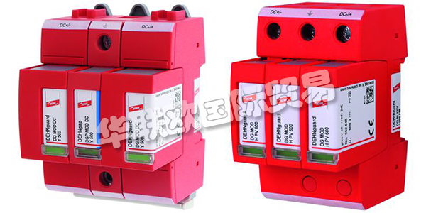 DEHN公司始于1910年，最初從事電氣安裝業(yè)務(wù)，現(xiàn)在是雷電防護(hù)和安全設(shè)備領(lǐng)域的領(lǐng)導(dǎo)者。DEHN在全球擁有1900多名員工，包括120多個研發(fā)和質(zhì)量保證部門，供應(yīng)4000多種設(shè)備和組件，產(chǎn)品銷往70個國家和地區(qū)。下文為您介紹DEHN浪涌保護(hù)器。