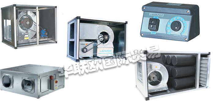 AIRFAN,意大利AIRFAN離心風(fēng)機,AIRFAN驅(qū)動電機箱