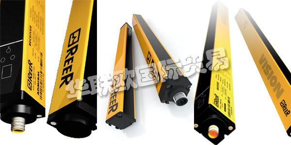 REER公司1959年在意大利都靈成立，REER的第一個(gè)安全光幕產(chǎn)生于80年代中期，從那時(shí)起，REER就是意大利也是歐洲領(lǐng)先的安全光幕生產(chǎn)商。REER公司全球性的專業(yè)知識(shí)為遍布世界50多個(gè)國(guó)家的客戶提供精確的服務(wù)支持和解決方案。下文為您介紹REER安全光幕。