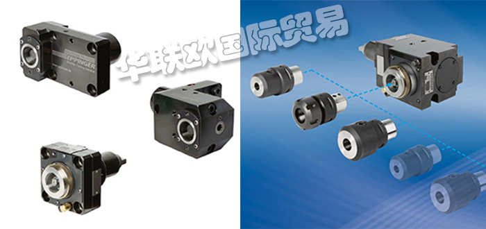 ESA EPPINGER,德國EPPINGER固定刀座旋轉(zhuǎn)刀座