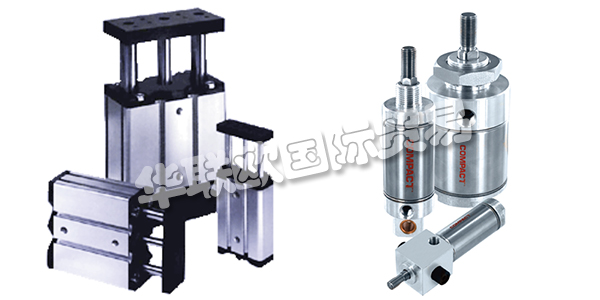 作為ITT集團(tuán)的一份子，COMPACT公司的重點產(chǎn)品是工業(yè)自動化中使用的氣缸和執(zhí)行器，專注于為客戶的特定應(yīng)用需求提供技術(shù)解決方案。20多年來，COMPACT一直專注于客戶服務(wù)和支持，這使他們每次都能準(zhǔn)時為客戶提供最優(yōu)質(zhì)的產(chǎn)品和服務(wù)。COMPACT還可以專門定制和修改標(biāo)準(zhǔn)氣缸設(shè)計，以滿足客戶的特定應(yīng)用需求。下文為您介紹COMPACT氣缸。