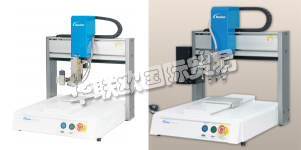 NORDSON(諾信)設(shè)計(jì)，制造和銷(xiāo)售用于分配粘合劑，涂料，密封劑，生物材料和其他材料的產(chǎn)品。NORDSON公司成立于1954年，總部位于美國(guó)，在30多個(gè)國(guó)家開(kāi)展其業(yè)務(wù)。NORDSON的點(diǎn)膠機(jī)，點(diǎn)膠閥，自動(dòng)點(diǎn)膠系統(tǒng)，注射器筒和精密點(diǎn)膠頭等產(chǎn)品以極高的品質(zhì)贏得了廣大用戶(hù)的認(rèn)可。下文為您帶來(lái)NORDSON點(diǎn)膠機(jī),諾信產(chǎn)品型號(hào)介紹。