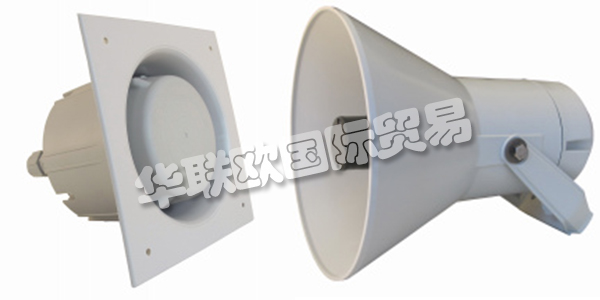 DNH公司自1946年成立以來，一直是享譽(yù)全球的高質(zhì)量產(chǎn)品供應(yīng)商。DNH制造用于工業(yè)和商業(yè)應(yīng)用的各類揚(yáng)聲器，產(chǎn)品可用于各種應(yīng)用和項(xiàng)目。DNH的產(chǎn)品已通過ISO 9001質(zhì)量保證體系，質(zhì)量有保障，可滿足客戶對(duì)高質(zhì)量產(chǎn)品的需求。DNH的產(chǎn)品應(yīng)用范圍廣泛，可滿足最苛刻的使用要求。下文為您介紹DNH揚(yáng)聲器。