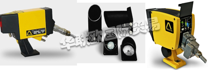 超低價(jià)銷售法國(guó)DELTA SEASOR鐵水探測(cè)器紅外循環(huán)掃描儀