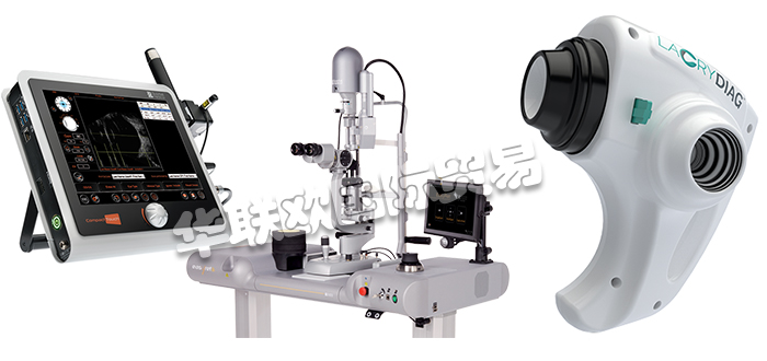 超低價(jià)銷(xiāo)售法國(guó)QUANTEL MEDICAL光纖激光器超聲波系統(tǒng)