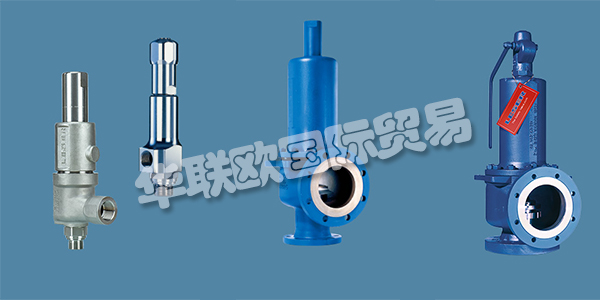 萊斯(LESER)是一家國(guó)際化的集團(tuán)公司，作為全力專(zhuān)注于安全閥的制造商，萊斯能滿足客戶的多種技術(shù)要求，為客戶提供優(yōu)質(zhì)可靠的解決方案。優(yōu)質(zhì)可口的萊斯安全閥可以萊斯保護(hù)客戶的系統(tǒng)，并防止對(duì)人員和環(huán)境的損害。它們是安全鏈中的最后一個(gè)環(huán)節(jié)，必須在情況需要時(shí)發(fā)揮作用。為了滿足這一高要求，LESER開(kāi)發(fā)了質(zhì)量管理系統(tǒng)，該系統(tǒng)伴隨著安全閥產(chǎn)品開(kāi)發(fā)的所有階段。下文為您帶來(lái)LESER安全閥型號(hào),萊斯安全閥介紹。