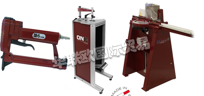 CASSESE,法國(guó)CASSESE釘角機(jī),CASSESE切角機(jī)