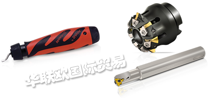 VARDEX,以色列VARDEX刀具,VARDEX螺紋刀片