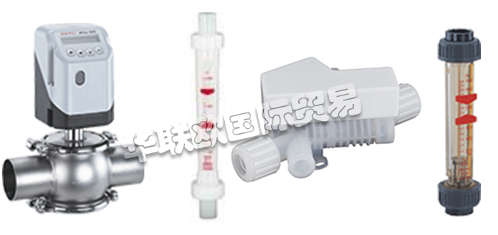 GEMü集團是用于液體，蒸汽和氣體的閥門，測量和控制系統(tǒng)的領(lǐng)先制造商。這家全球性的獨立家族企業(yè)由弗里茨·穆勒（FritzMüller）于1964年創(chuàng)立，在無菌應(yīng)用解決方案方面，GEMü是全球市場領(lǐng)導(dǎo)者。除了GEMü及其27個子公司外，GEMü集團還由身份識別和管理解決方案提供商，inevvo解決方案，GEMü集團不斷發(fā)展壯大，并定期投資于公司的未來。集團目前在全球擁有1900多名員工，其中1100多名在德國。今天小編將為大家分享有關(guān)GEMU品牌怎么樣,GEMU流量計介紹的內(nèi)容：