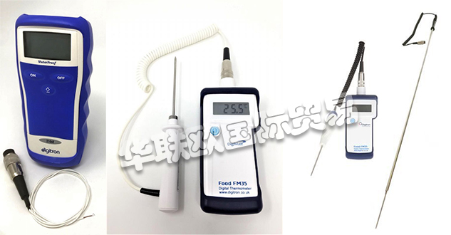 DIGITRON從事儀表的設計和制造已有40多年的歷史，并且是全球儀表和監(jiān)視解決方案的領先供應商。他們廣泛的產品范圍包括簡單易用的手持式溫度計，壓力計和數據記錄器，再到他們最先進的無線溫度監(jiān)測解決方案-幫助客戶滿足安全要求并管理其HACCP計劃。今天小編將為大家分享有關DIGITRON是哪個國家的品牌,DIGITRON手持溫度計介紹的內容：