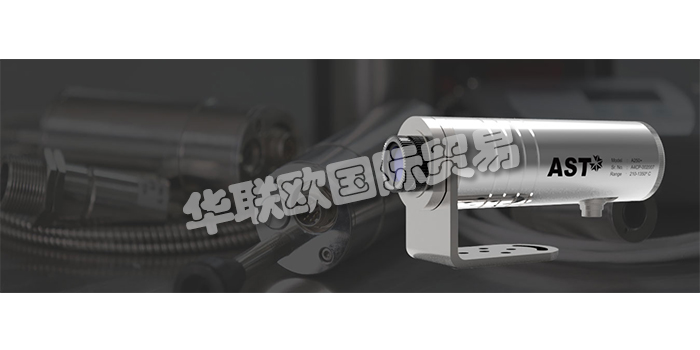 AST,以色列AST溫度計(jì),AST高溫計(jì)