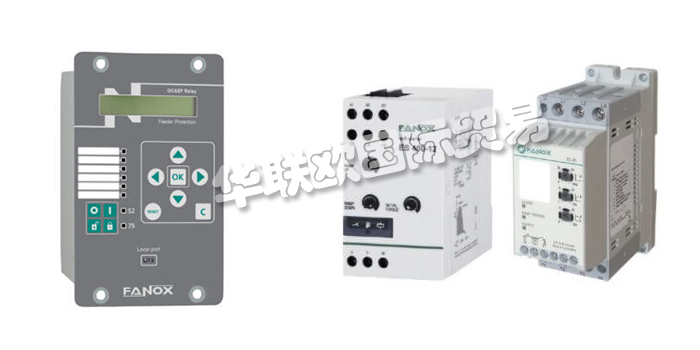 FANOX,西班牙FANOX繼電器,FANOX漏電保護(hù)