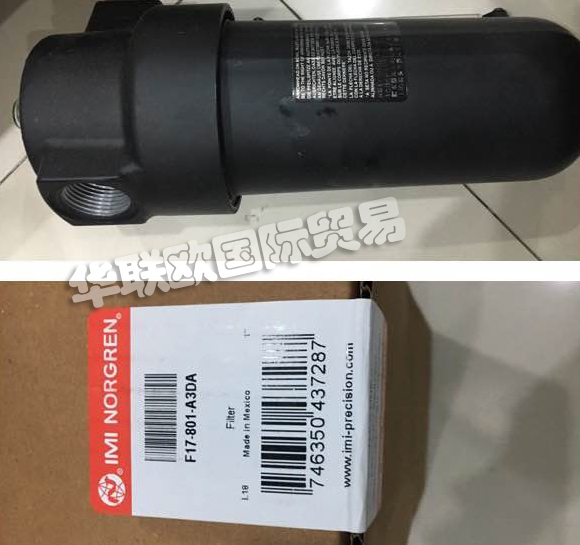 NORGREN空氣處理設(shè)備,英國(guó)諾冠NORGREN空氣處理設(shè)備