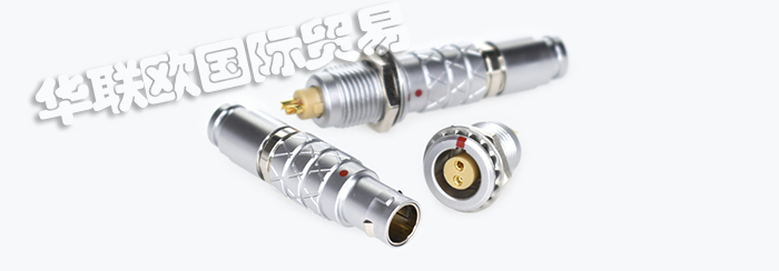 銷售美國(guó)AMPHENOL AEROSPACE電源連接器密封連接器