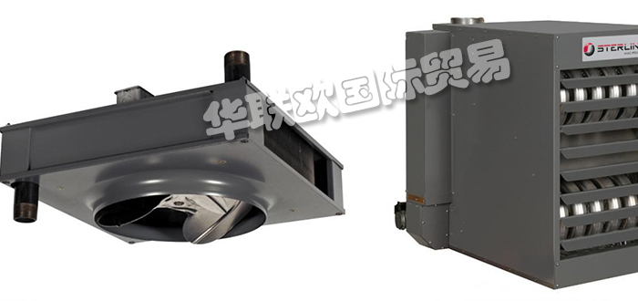 熱銷(xiāo)美國(guó)STERLING HVAC鼓風(fēng)機(jī)燃?xì)饧t外加熱器