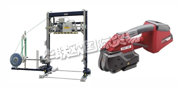 CYKLOP公司,CYKLOP打包機(jī),德國CYKLOP,德國打包機(jī),CYKLOP價(jià)格,CYKLOP打包機(jī)價(jià)格