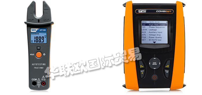 低價(jià)銷(xiāo)售意大利HT INSTRUMENTS紅外熱像儀光伏測(cè)試儀