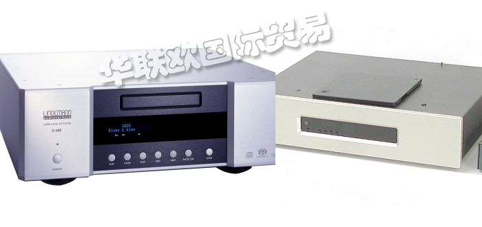 LINDEMANN,德國LINDEMANN解碼器,LINDEMANN功率放大器