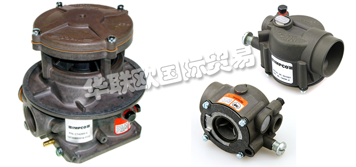IMPCO公司介紹,美國IMPCO混合器全系列產(chǎn)品型號(hào)供應(yīng)