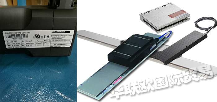 KOLLMORGEN是什么牌子,美國(guó)KOLLMORGEN直線電機(jī)產(chǎn)品介紹